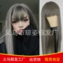 外贸女士新品长发化纤发