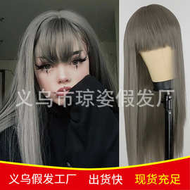 速卖通新品假发外贸欧美女士长直发齐刘海逼真长发彩色化纤发头套