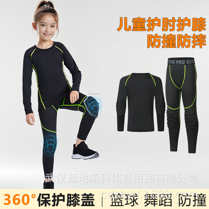 Teenagers and Children's Knee Pants Quick-drying Tight Anti-collision Pants Training Sports Stretch Basketball Football Dance Leggings