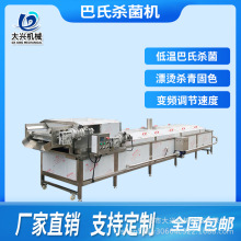 ���u���Ϛ����C �B�mʽʳƷ��ϰ��Ϛ�����s�� ѩ�˰��Ϝ���O��