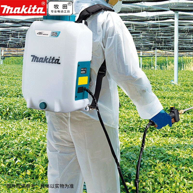 牧田日本牧田12V锂电充电喷雾器打药机背负US053消毒农药喷壶电动