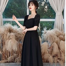 黑色小礼服2025新款秋冬文艺考主持人修身显瘦年会宴会礼服连衣裙