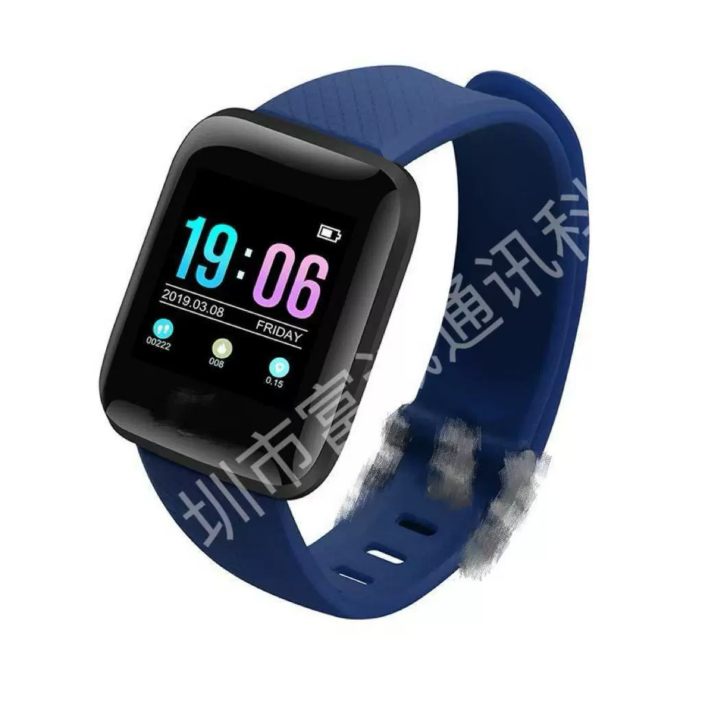 Smart watch, 116plus, D13, bluetooth, 1.44inch, tracks heartbeat, measures blood pressure