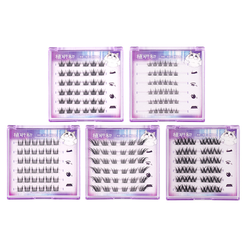 Zhiyichu Pestañas postizas sin pegamento de gran capacidad Retrato familiar Little Devil Pestañas inferiores Grupo de mujeres novatos Estilo natural Vuelo oblicuo