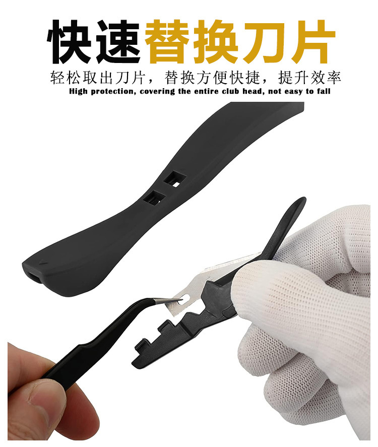 铲刀详情页_04.jpg