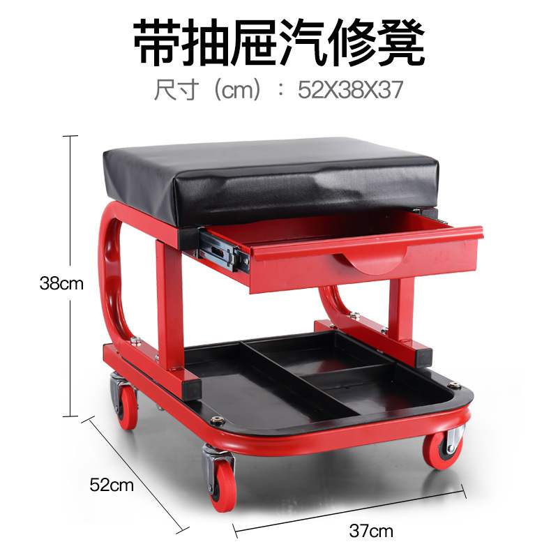 自動車修理安全ブラケット厚さ3T/6自動車修理ジャッキ保安ブラケット自動車修理タイヤ交換安全ベンチ|undefined