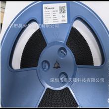 EG8025 EG8026 QFN70 �����Ҳ���׃������оƬ �پ�΢