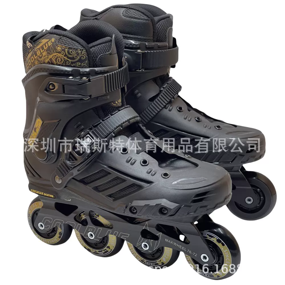溜冰鞋成人专业平花式校园轮滑鞋男女成年初学者滑冰直排轮旱冰鞋