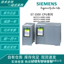 TS7-1500 ׼CPUģK6ES7515-2AM01-0AB0 1515-2PNӿ