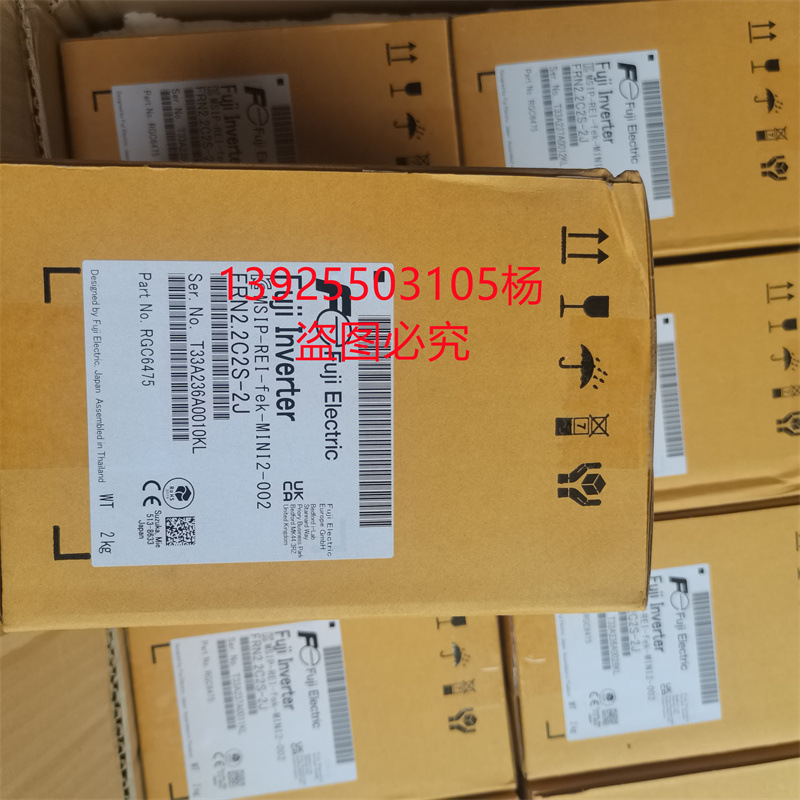 全新富士变频器RN0.2/0.4/0.75C2S-2J FRN2.2C2S-2J FRN1.5C2S-2J