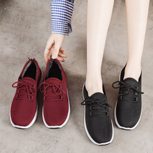 冬季老北京布鞋男女加绒保暖休闲健步鞋跑江湖地摊鞋货源会销棉鞋