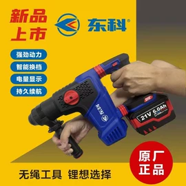 清洗机;气动黄油枪;屠宰初加工