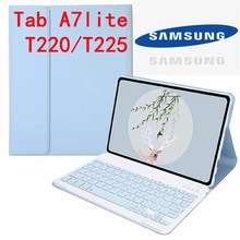 适用三星TAB A7lite-8.7英寸蓝牙键盘皮套 T 220 225 键盘保护套