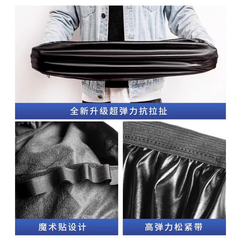 Seat Cover Leather Rainproof Thickened Electric Vehicle Universal Seat Cushion