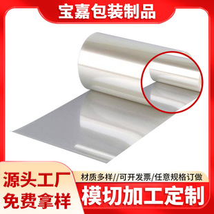 ȫ���Ᵽ�oĤ���ｵ�����z�����˺���o���zPET���oĤ�ӹ�����