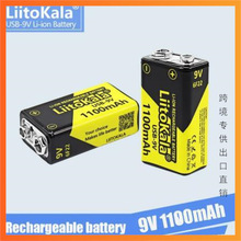羳LiitoKala 9V 1100mAh늳6F22 Type-C USB-9Vx늳