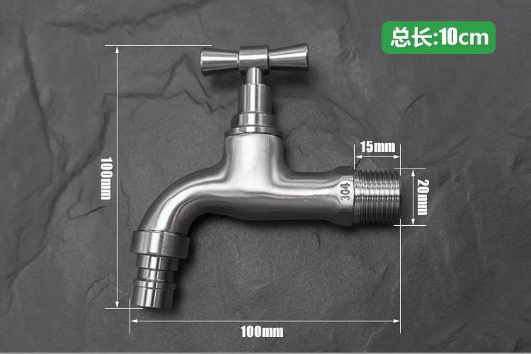 304 stainless steel old-fashioned slow-opening outdoor faucet anti-freezing and frost-resistant outdoor tap water washing machine 4-6 faucet undefined