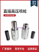 ӳP߉ɰɰ⏽35mmЉֱĥ̼