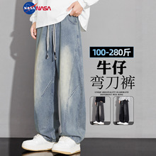 NASA大码牛仔裤男秋季潮牌加绒直筒弯刀裤胖子宽松加肥加大休闲裤