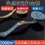 定制彩印时尚金属钥匙扣