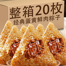 �r�����Ӽ��d�Lζ�خa���S���հ���ζ�����ʳ���|���繝ɢ�b����