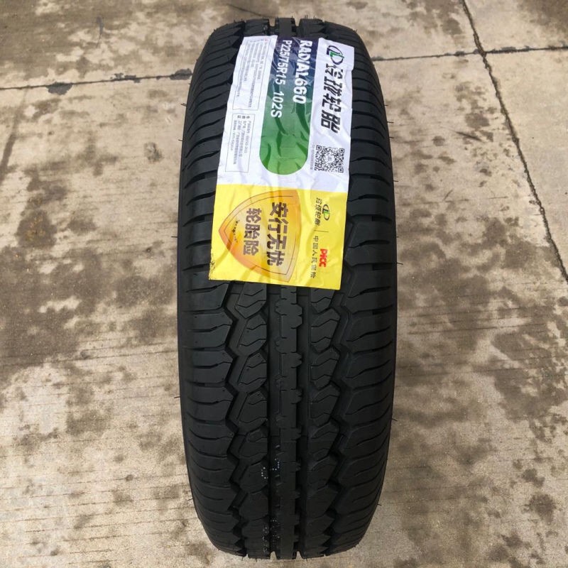 玲珑轮胎P225/75R15 102S R660 萨普大力神威虎 黄海大柴神皮卡车