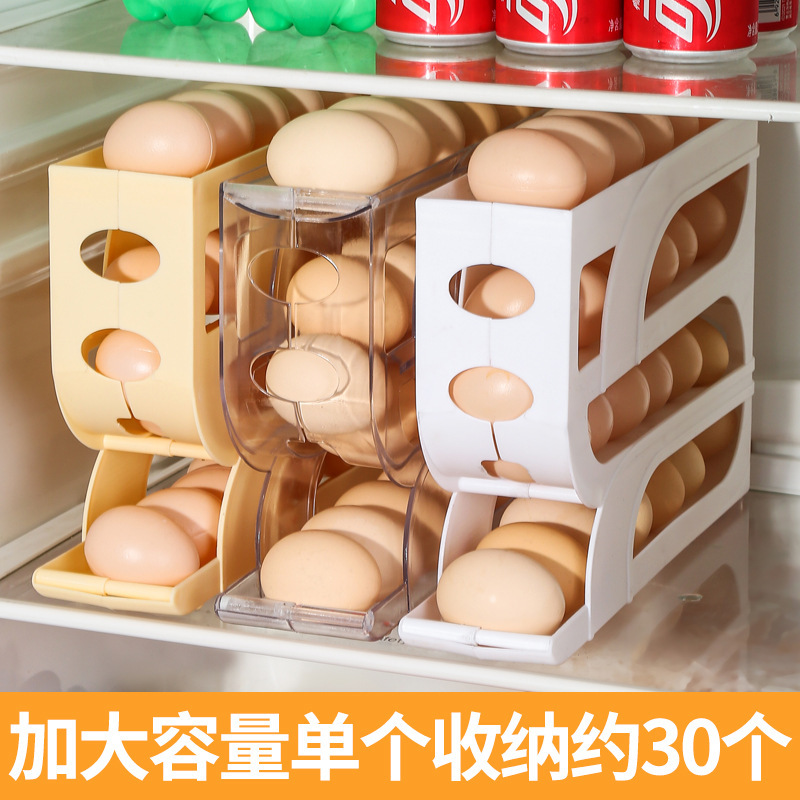 Four-layer slide-type egg container refrigerator side door dedicated automatic egg roller kitchen countertop anti-fall egg storage box