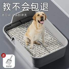 猫厕所;猫猫食具;狗厕所