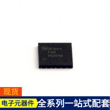 FAN65004B PQFN-35 STM32F100RDT6BTR STM32F103C6U6A STM32F103V