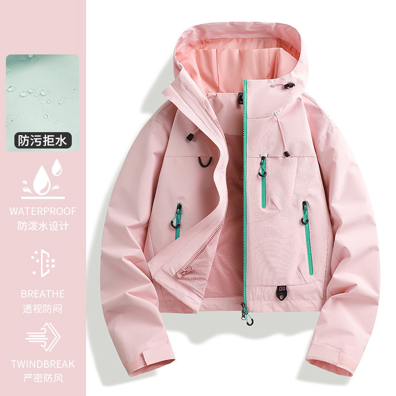 多巴胺冲锋衣女款2025新款户外三合一小个子超好看穿搭登山服外套|undefined