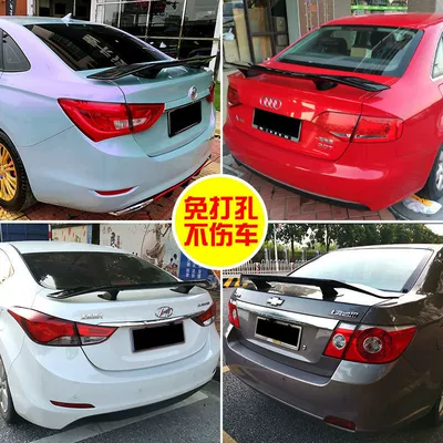 car rear wing non-destructive installation | Fixed wind wing
