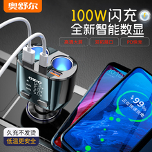 100W�W�栖܇�d��������һ�϶��c�����D�Q�^������؛܇��