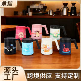 新款304不锈钢咖啡杯创意卡通图案手柄杯大容量高颜值茶水壶批发