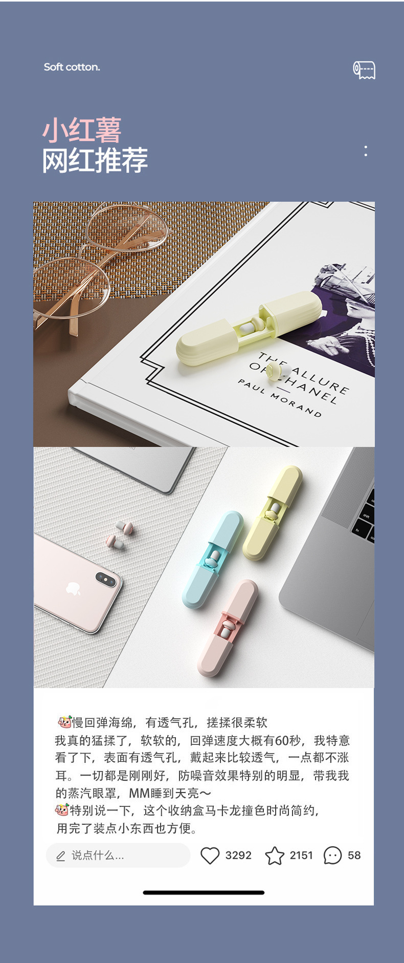 O1CN01dSo8Wj1USNDp58ShU_!!2210