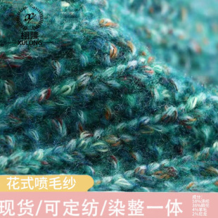 ������Ʒ2.8֧��ʽ��ë��58%��] 36%��]4%��ë2%������ʽ��ë��