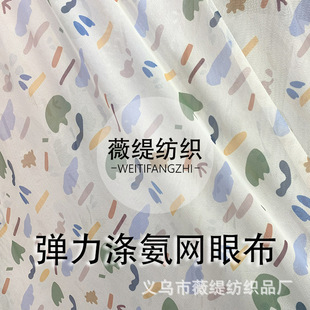 �����찱�W�۲� ���z�W�� ����������� Ӿ���٤������ ӡ��͸��