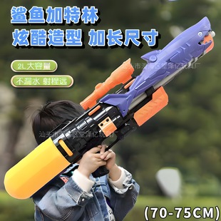 ������ˮ����߳���̖���~������ˮ������ʽ�߉���ˮɳ����ˮ�ؔ�