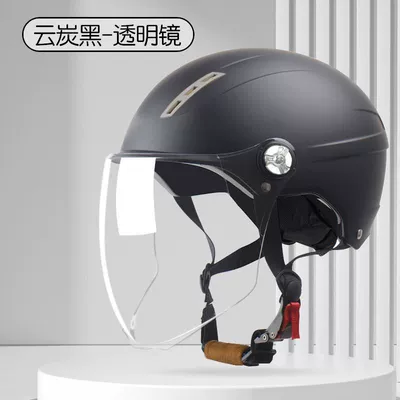 Motosiklet kaskı (dəbilqə), Half Helmet Autumn and Winter Electric - 3c-certification-x9-cloud-carbon-black-hd-long-lens