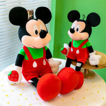 米奇米妮毛绒玩具米老鼠抱枕新款可爱草莓米妮玩偶大号儿童生日礼