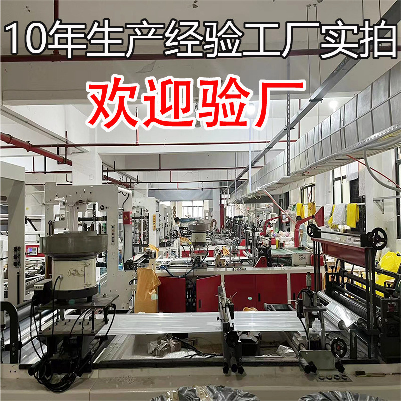 Bolsa de cremallera transparente esmerilada, bolsa de embalaje de ropa gruesa, chaqueta de plumón, juguetes, bolsa de plástico grande personalizada