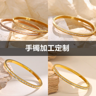 Titanium steel bracelet women's high-end sense custom opium stainless steel bracelet to sample OEM/ODM OEM customization