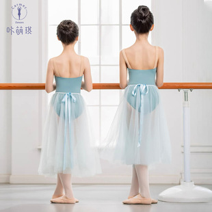 咔萌琪兒童舞蹈紗裙女半身長裙芭蕾舞練功裙女童練功服舞蹈服大童