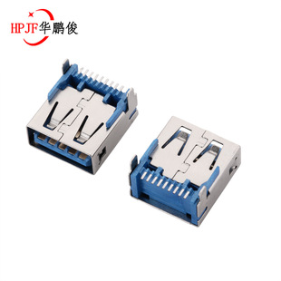 USB 3.0 AF90��ĸ������Ƭʽ��ʽUSBĸ�^�{ɫ����僽�o߅����