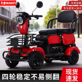 跨境新款四轮电动车老年休闲车成人电瓶车智能代步车家用双人车