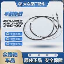 �m����ɣ���{���_���݌���POLO���J���v��6�քx܇���քx����