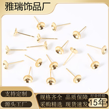 �羳�r��304�A�β��P�����������鰼���ж��DIY������