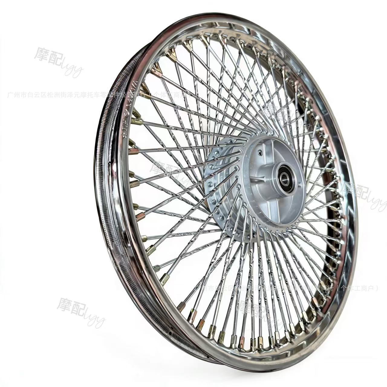 Suitable for Motorcycle Jialing 70Jh Jialing 70 Motorcycle Front and Rear Wheel Rims with Reinforced 72 Steel Wire Front and Rear Wheel Rim Assembly