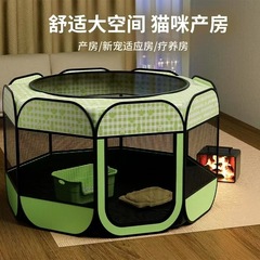 狗狗猫咪产房宠物母猫怀孕封闭式可折叠待产房帐篷宠物用品大全套