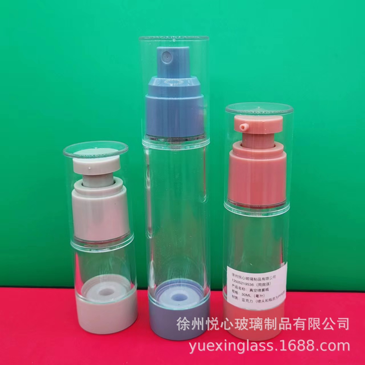 Venta al por mayor como botella de spray de vacío botella de loción de acrílico Perfume Aceite Esencial agua floral cuidado de la piel esencia sub-botella