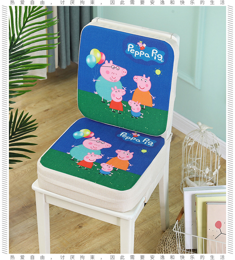 可爱卡通,儿童增高椅垫,日常通用,教室汽车加高加厚坐垫,宝宝增高椅垫